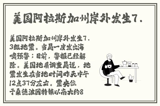 麻豆视频网站入口