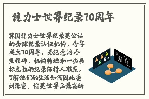 精美日产MV二线三线