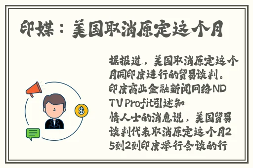浪小辉杭州全季酒店4人行