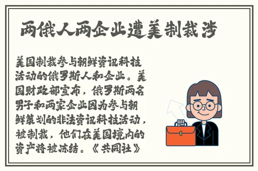 中文字幕 亚洲 页