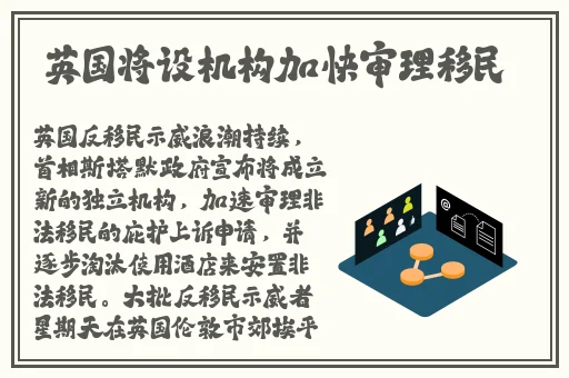 小学生桌舞教学视频